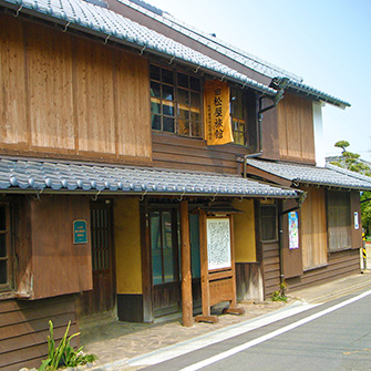 旧松屋旅館の画像