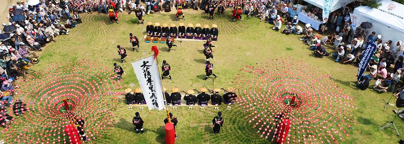 黒丸踊の画像